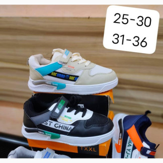 Adidas Kids Sneakers, Various Sizes Colors, Brand New