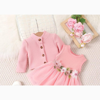 Beautiful Outfit for Female Child