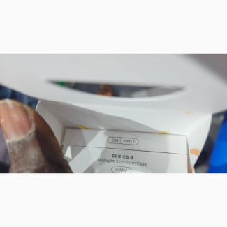Apple Series 9 41mm