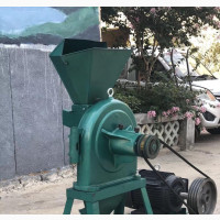 Hammer Mill