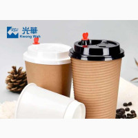Paper Coffee/Tea Cups With Lids - 500 Pieces - 8oz