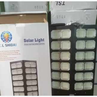 24eyes All in One Solar Street Light
