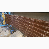 Metcopo Design Brown
