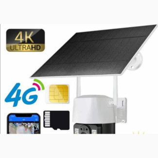 Brand New 4G PTZ Solar Powered IP Camera V380 - Wireless Connectivity