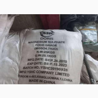 Doris Magnesium Sulphate