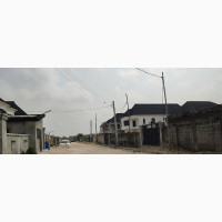Gazette, Registered Survey, Deed of Assignment