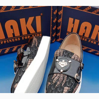 Haki Children Shoe - Quality and Stylish