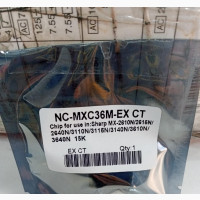Mx 36M Sensor