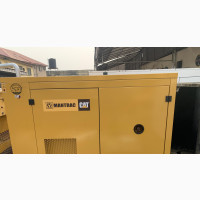 Cat Engine