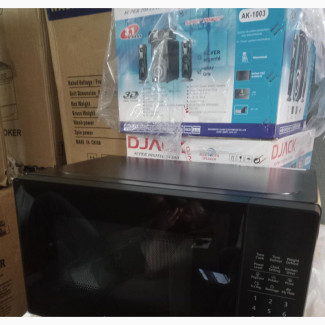 Luxury Hisense H20MOBS11 | 20L Microwave