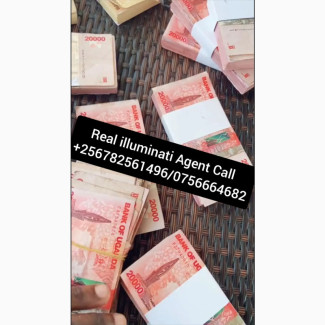 Illuminati Uganda agent call+256782561496/0756664682