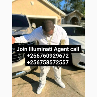 Join llluminati in Uganda Kala Call/0760929672, 0758572557