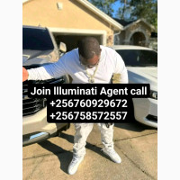 Join llluminati in Uganda Kala Call/0760929672, 0758572557