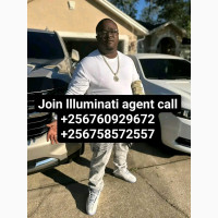 Join llluminati in Uganda Kala Call/0760929672, 0758572557