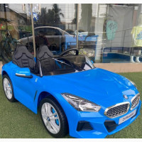 Kids Rechargeable Car - Brand New