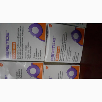 Seretide Inhaler - Available in Benin City
