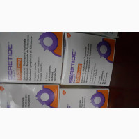 Seretide Inhaler - Available in Benin City