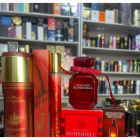 Fragrance World Perfume Combo Set - Unisex Parfum Spray