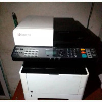 Kyocera 2540