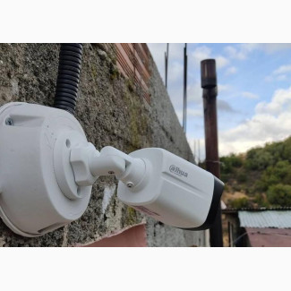 Dahua CCTV System for Complete Security