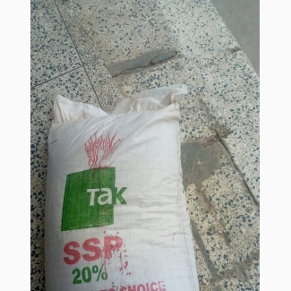 TAK SSP (Single Superphosphate)