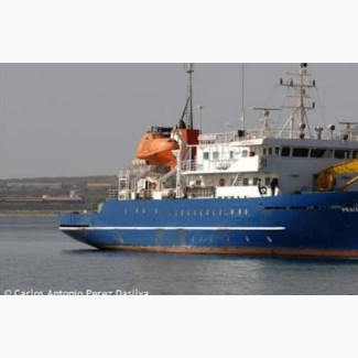 Vessel Tanker