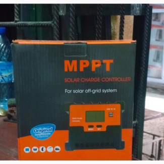MPPT Solar Charge Controller - Brand New