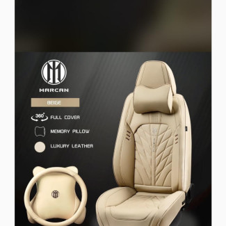 Leather Car Seat Covers