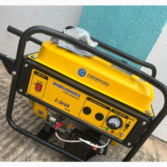 2.5kva Haier Thermocool Key Starter Generator
