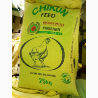 Chikun and ultima feeds for sale