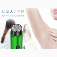 Mini Electric Trimmer - Get Yours Now