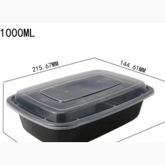 Thick Plastic Food Bowl +Cover Microwaveable 1000ml 200pcs