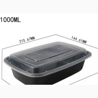 Thick Plastic Food Bowl +Cover Microwaveable 1000ml 200pcs