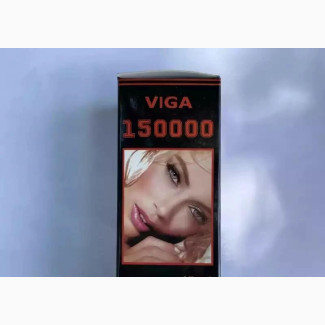 VIGA 150000 Delay Spray - Enhance Your Performance