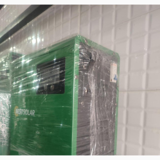 600w Solar Generator Available Now