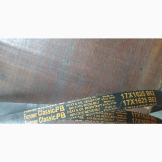 B62 v Belt (10pcs) Quality Industrial Belts Timing Belt