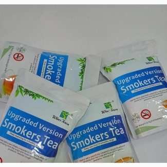 Smokers Tea: Cleans the Lungs and Heart, Removes Toxicity