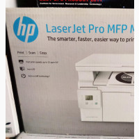 HP Laserjet Pro Mfp M130a All In One Printer