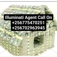 Freemason Agent in Uganda Call +256775470251, 0702963942