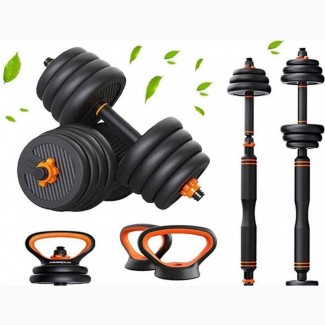 4 in 1 Adjustable Dumbbells/Barbell Set