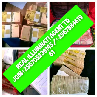 Way To join Illuminati 0705239145/0788461961