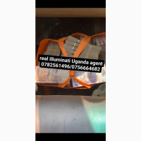 True illuminati Agent Call in 0782561496/0756664682