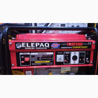 Constant Elepaq 2.8kva
