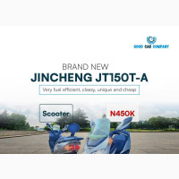 New Jincheng 2023