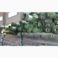 Imported Synthetic Artificial Turf (Fairly Used)