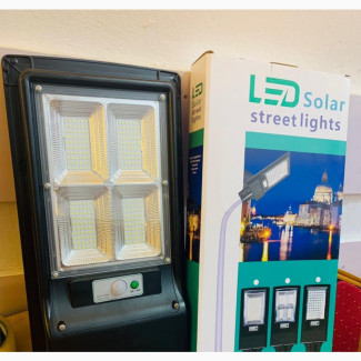 4 Eye Solar Street Light