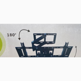 Adjustable TV Hanger - Brand New