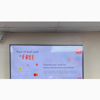 Interactive Display Screens