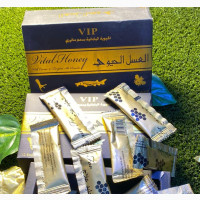 Vital Manpower Honey