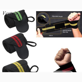 Gym Wrist Support